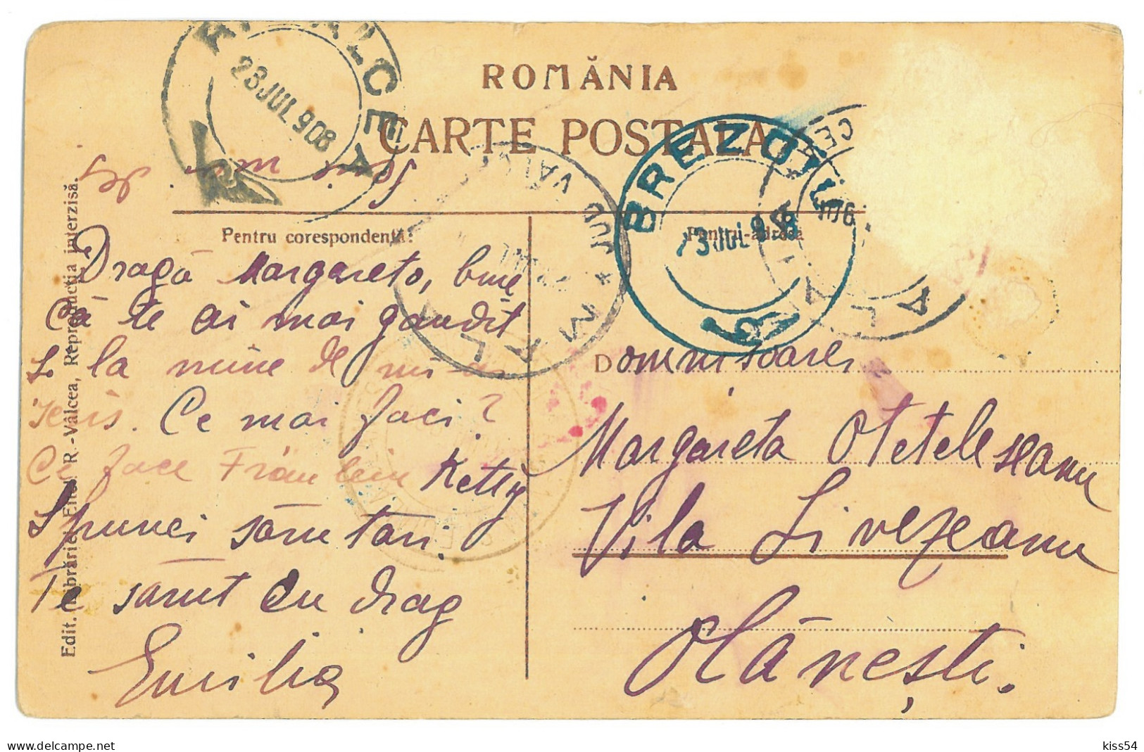 RO 79 - 16713 CASCADA LOTRULUI, Valcea, Romania - Old Postcard - Used - 1908 - Rumänien