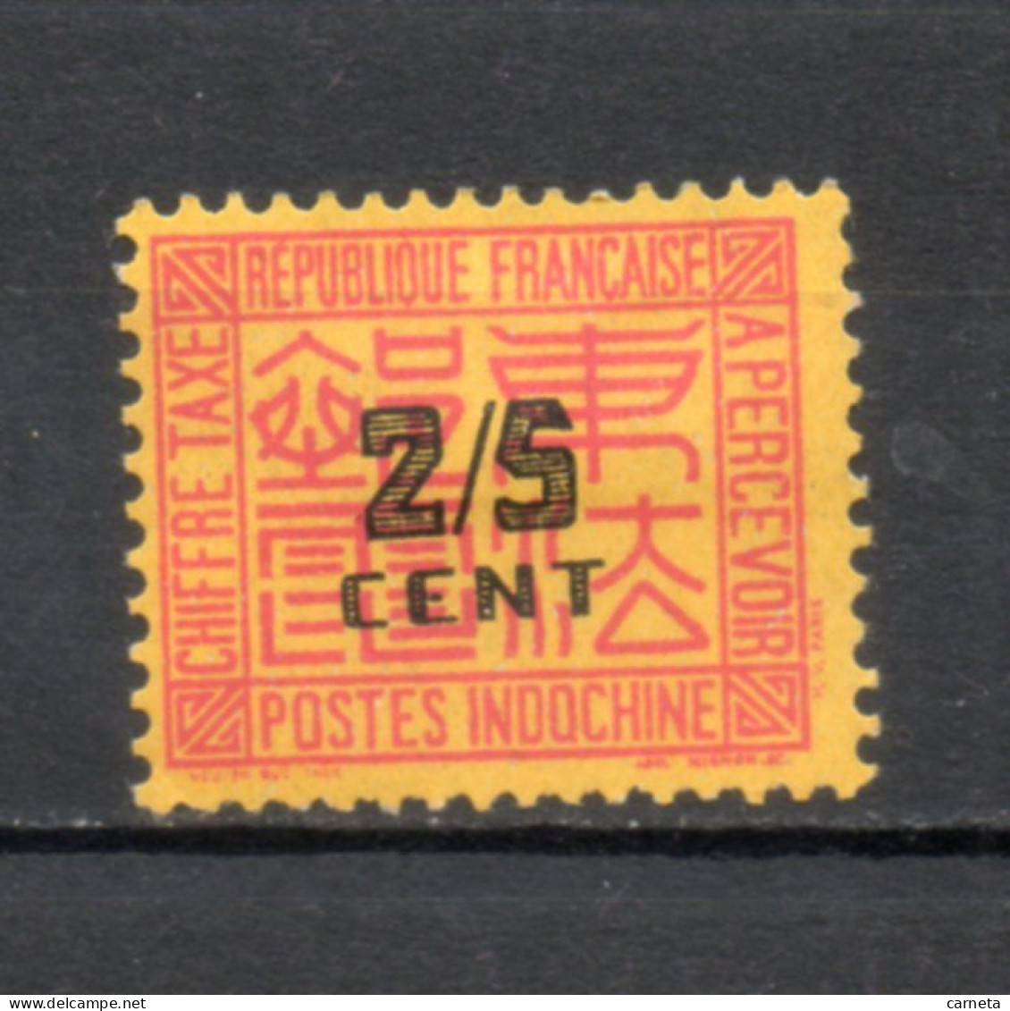 INDOCHINE  TAXE    N° 58  NEUF AVEC CHARNIERE   0.20€   CHIFFRE - Timbres-taxe