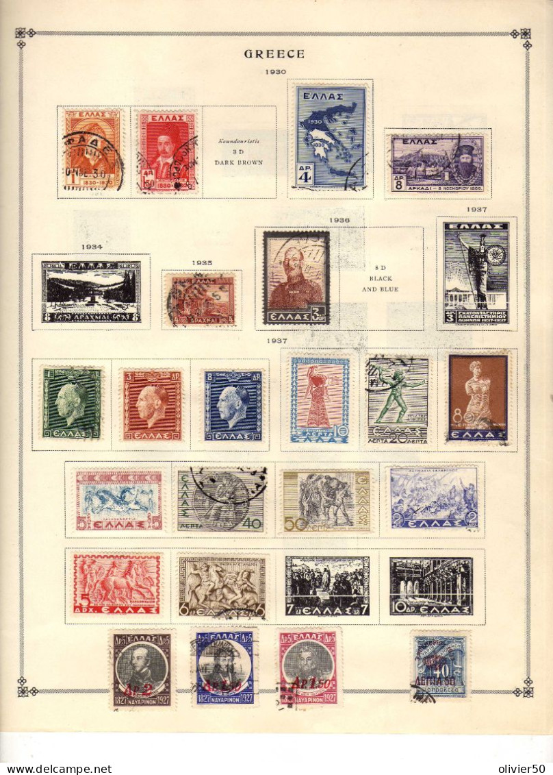 Grece -  Sites -  - Roi -  Art Antique - Obliteres - Quelques Neufs* - 2 Pages -  26  Timbres - Used Stamps