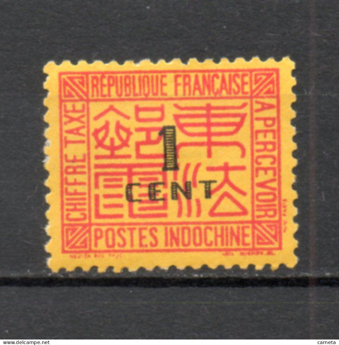 INDOCHINE  TAXE    N° 60  NEUF AVEC CHARNIERE   0.20€   CHIFFRE - Postage Due