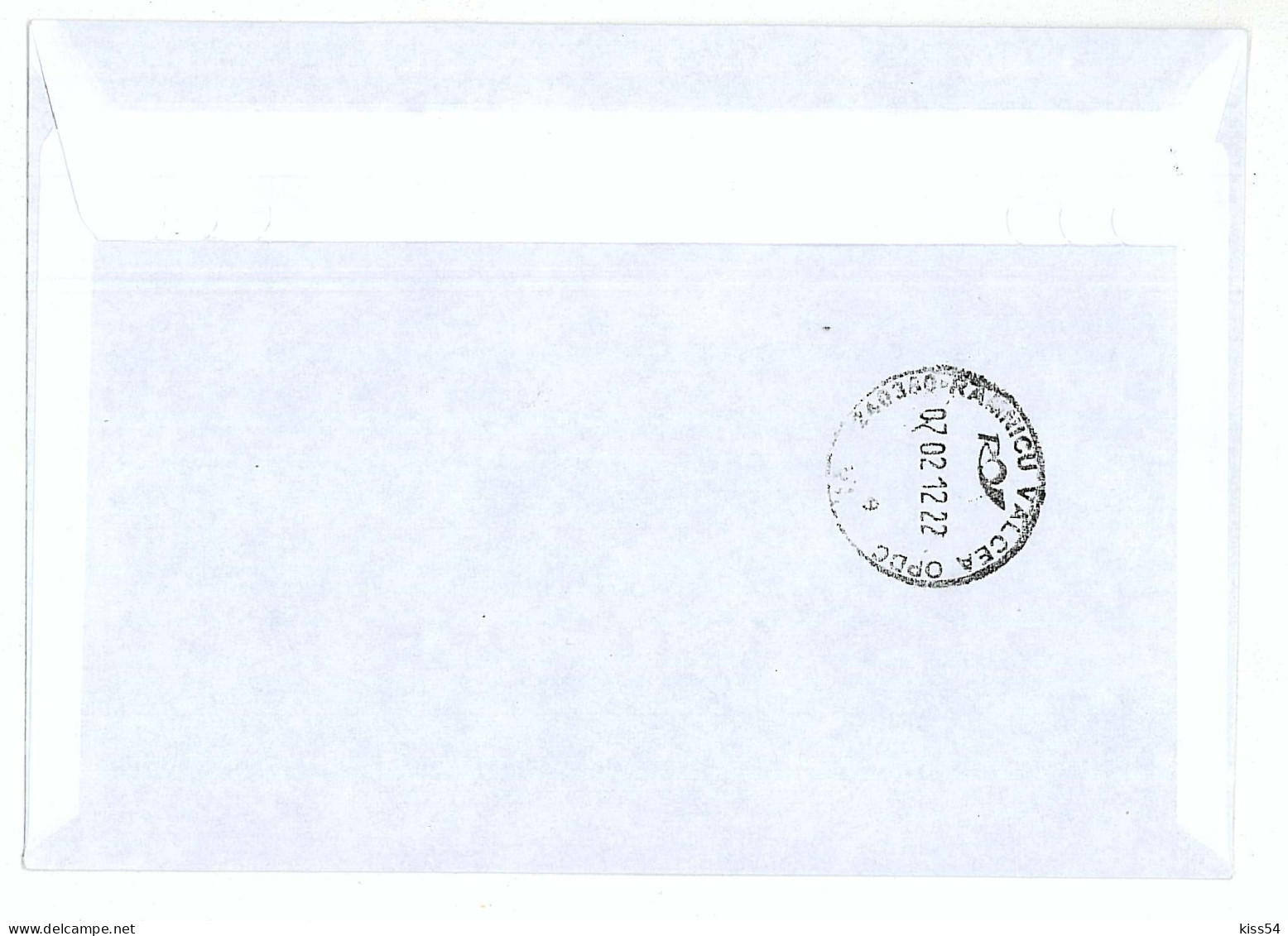 NCP 24 - 4118-a SAVE THE CHILDREN, Romania - Registered, Stamp With Vignette & TABS - 2012 - Other & Unclassified