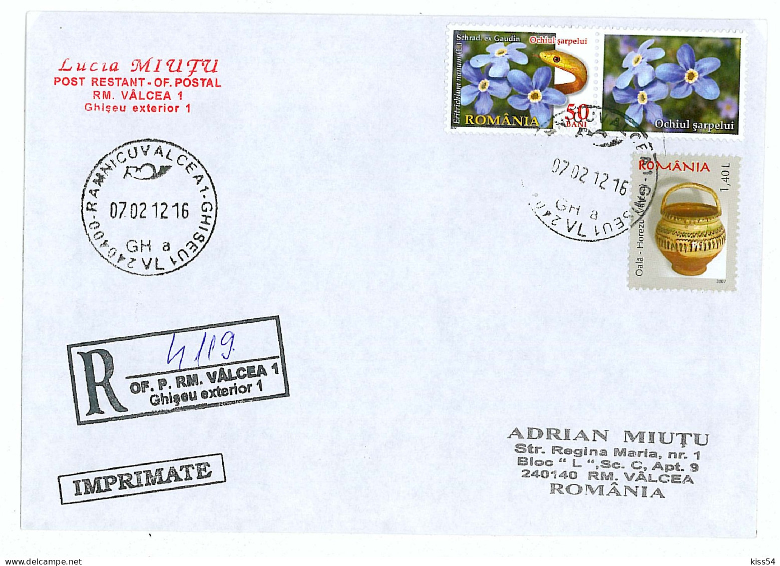 NCP 24 - 4119-a Flowers & SNAKE, Romania - Registered, Stamp With Vignette - 2012 - Schlangen