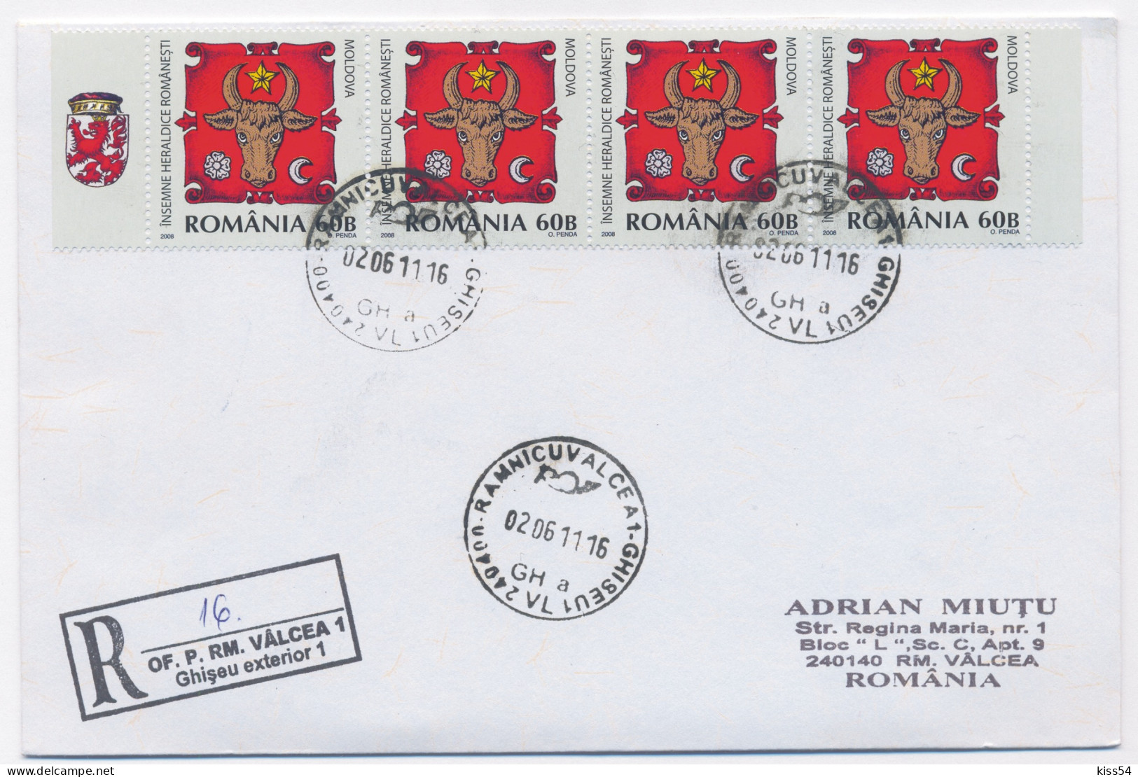 NCP 24 - 16-a Romania-Moldova, Heraldry, AUROCHS - Registered, Stamp With TABS - 2011 - Ohne Zuordnung