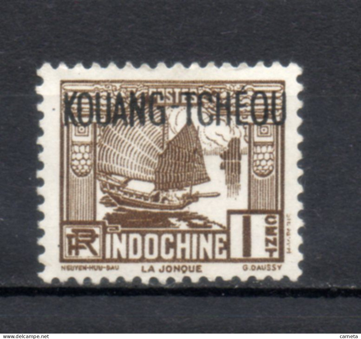 KOUANG TCHOU   N° 102  NEUF AVEC CHARNIERE COTE  0.30€   JONQUE BATEAUX - Unused Stamps