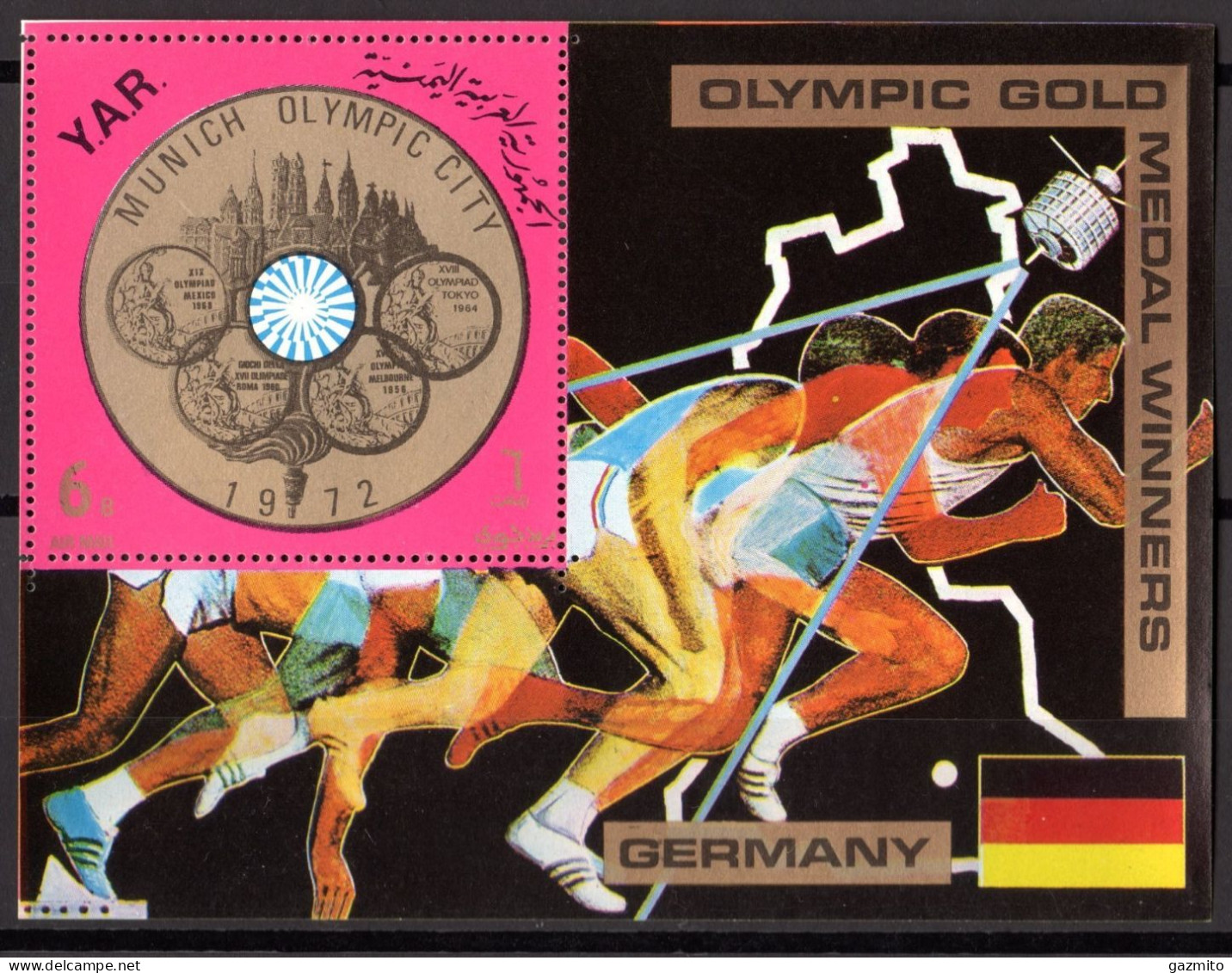 Yemen 1970, Olympic Games In Munich, Block - Ete 1972: Munich