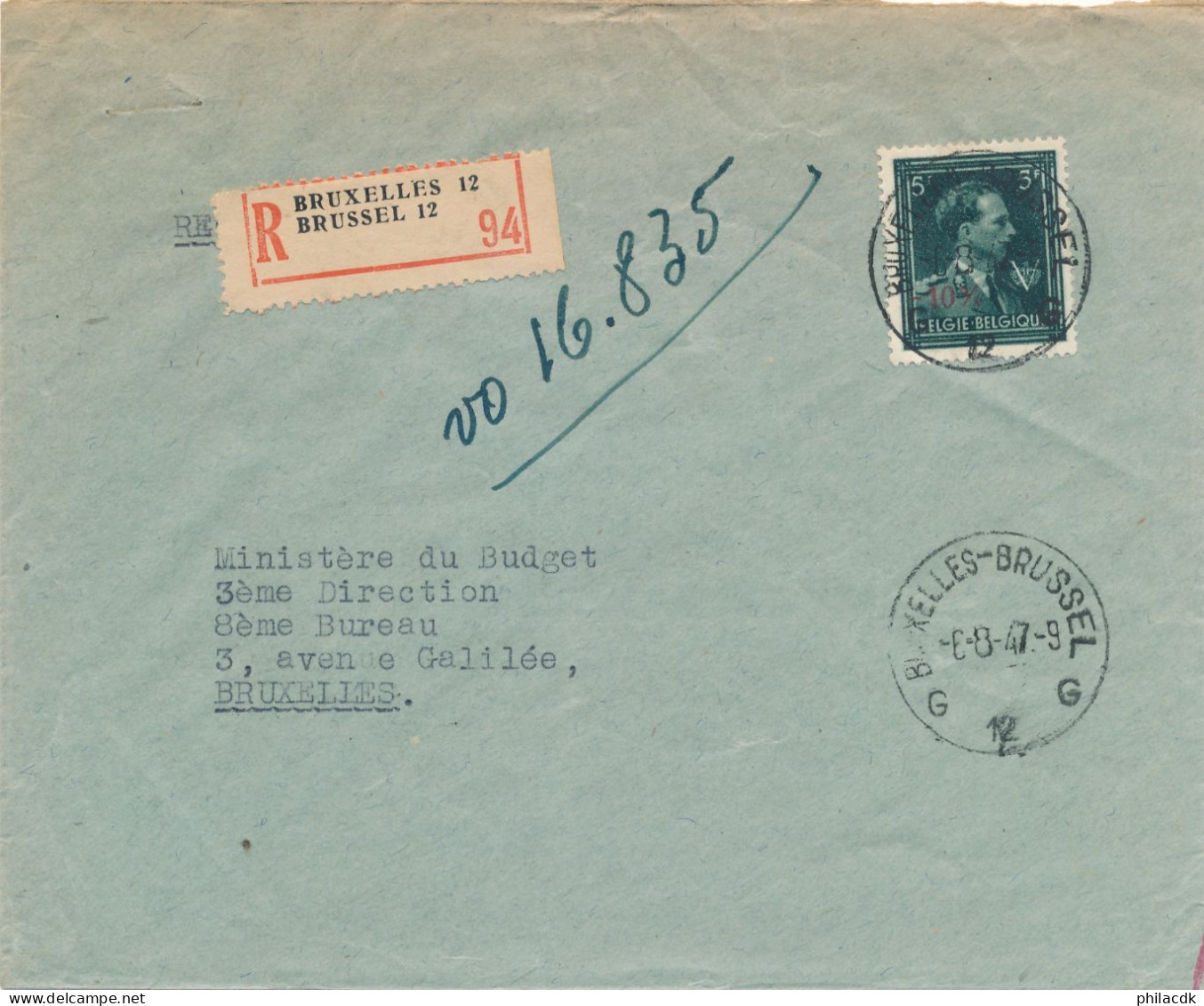 BELGIQUE - TIMBRE SUR ENVELOPPE OBLITEREE AVEC CAD BRUXELLES DU 6 AOUT 1947 POUR BRUXELLES - Briefe U. Dokumente