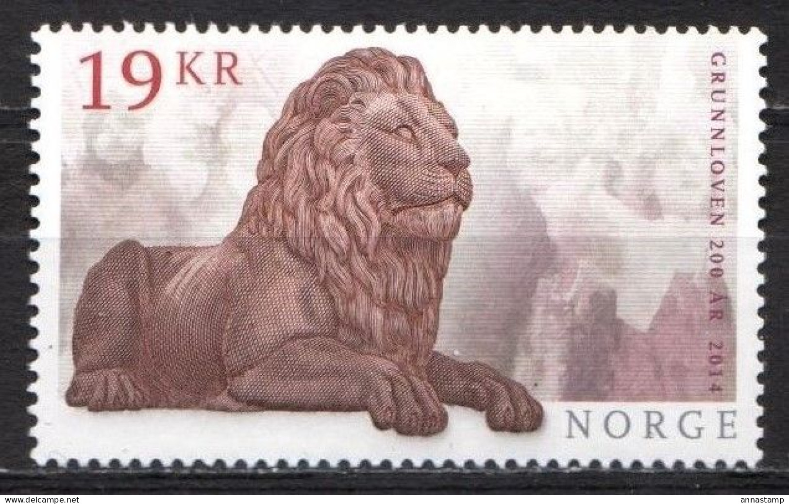 Norway MNH Stamp - Escultura