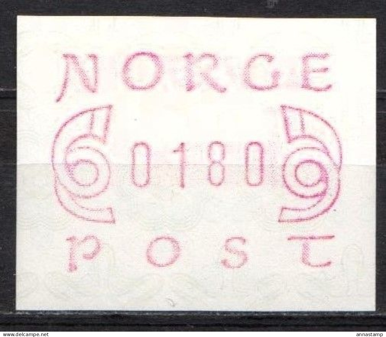 Norway MNH Stamp - Automatenmarken [ATM]