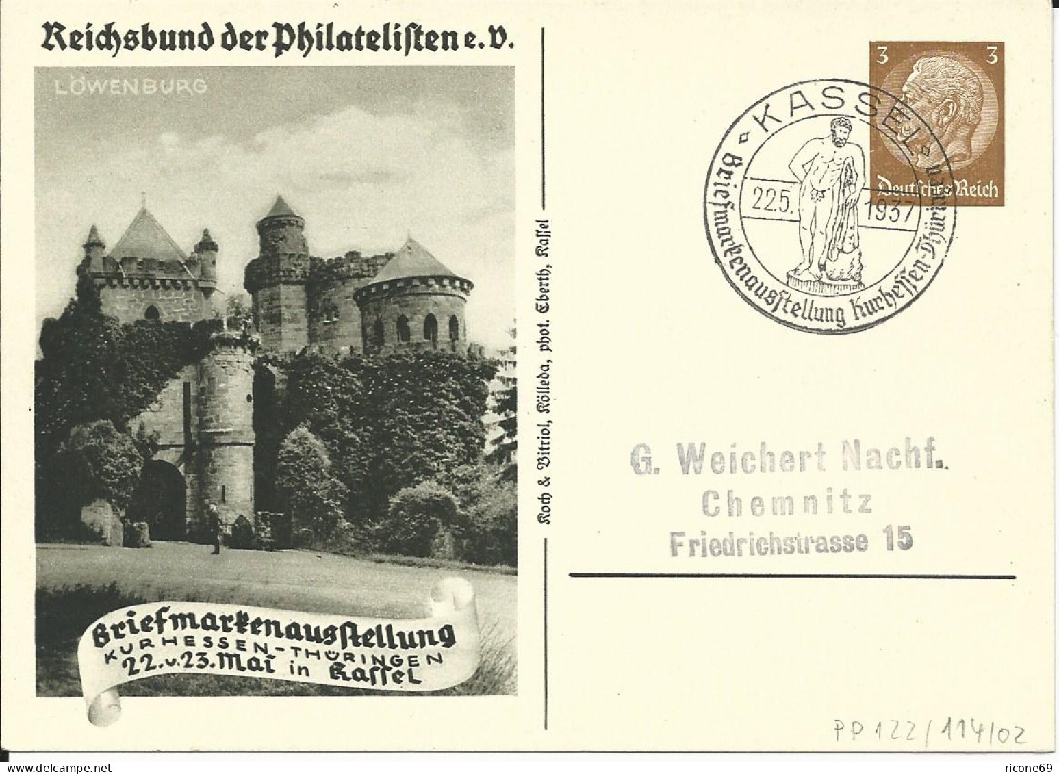 DR PP122-C114-02, 3 Pf. Privat Ganzsache Briefmarkenausstellung Kassel 1937 - Covers & Documents