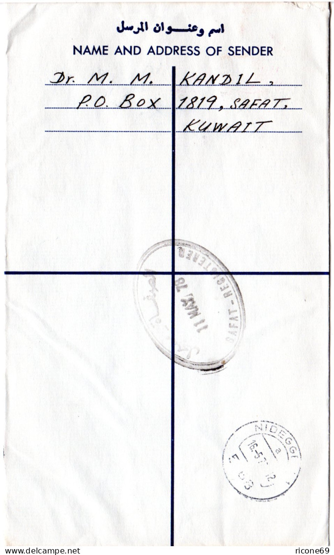 Kuwait 1978, 4 Marken Auf Einschreiben Brief V. SAFAT B N. Deutschland - Autres - Asie