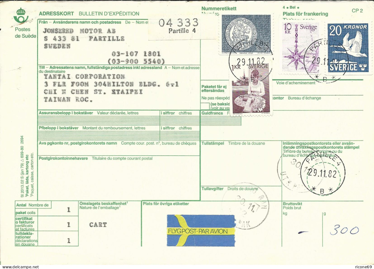 Schweden 1982, 4 Marken Auf Luftpost Paketkarte V. Partille N. Taiwan - Andere & Zonder Classificatie