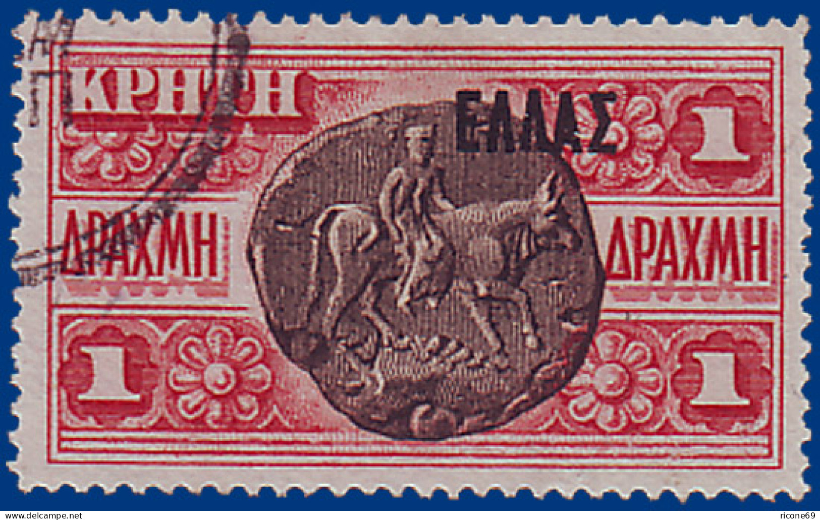 Kreta, Mi. 37, 1 Dr. M. ELLAS-Aufdruck, Gebr. #S700 - Altri & Non Classificati