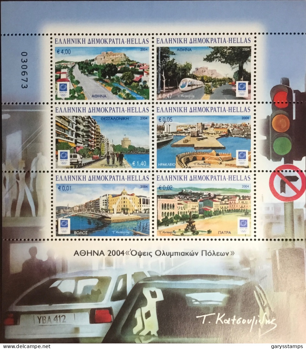 Greece 2004 Olympic Games Hosting Cities Sheetlet MNH - Neufs