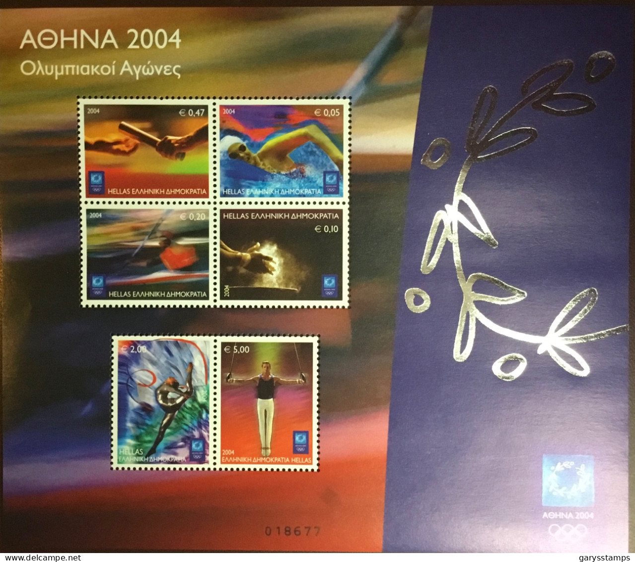 Greece 2004 Olympic Games Sports Sheetlet MNH - Unused Stamps