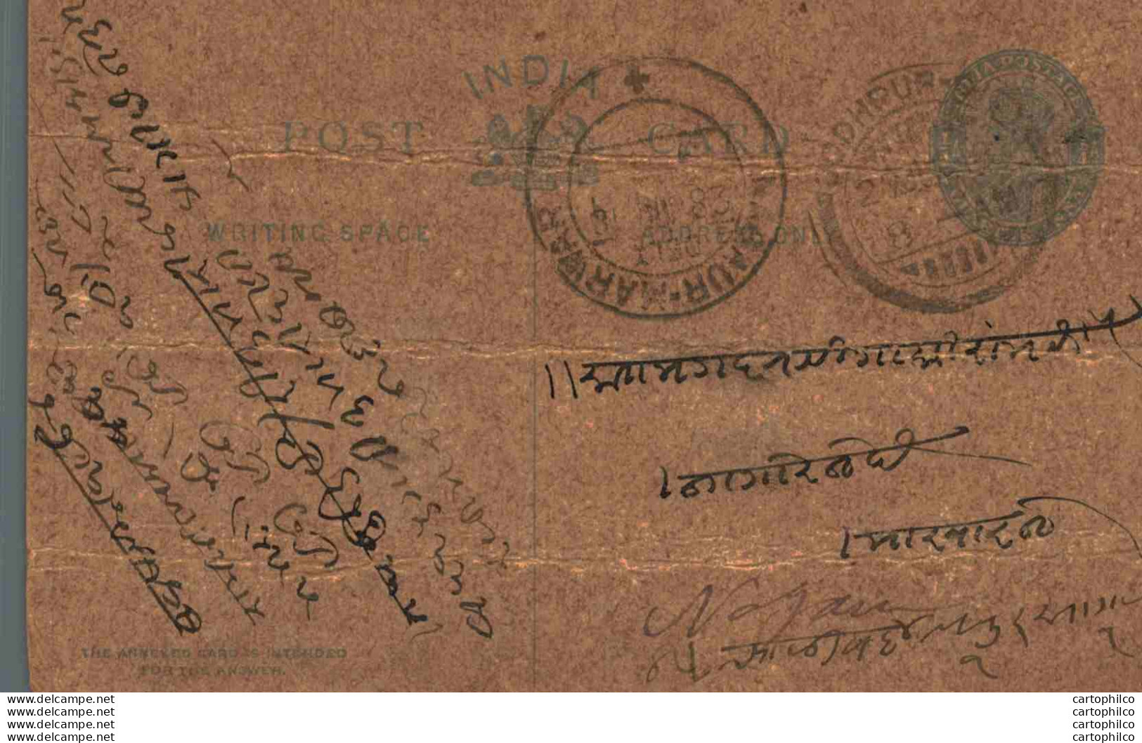 India Postal Stationery George V 1/4A Nagaur Marwar Cds Jodhpur Cds - Postcards