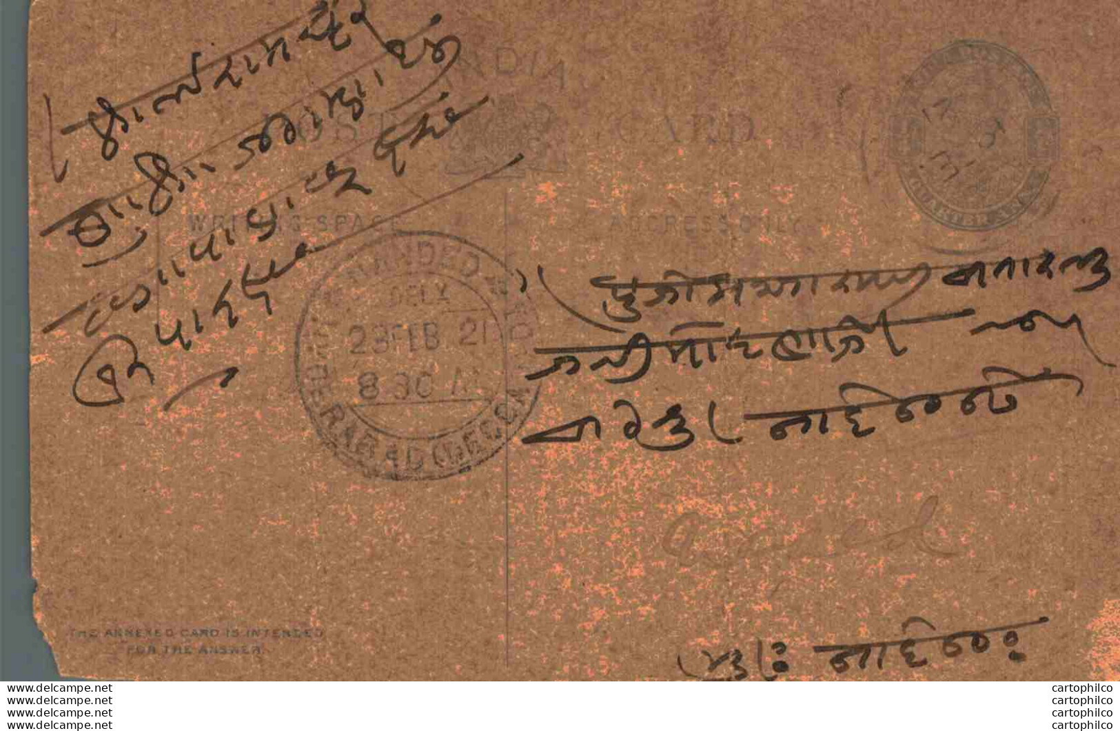India Postal Stationery George V 1/4A Hyderabad Cds - Postcards