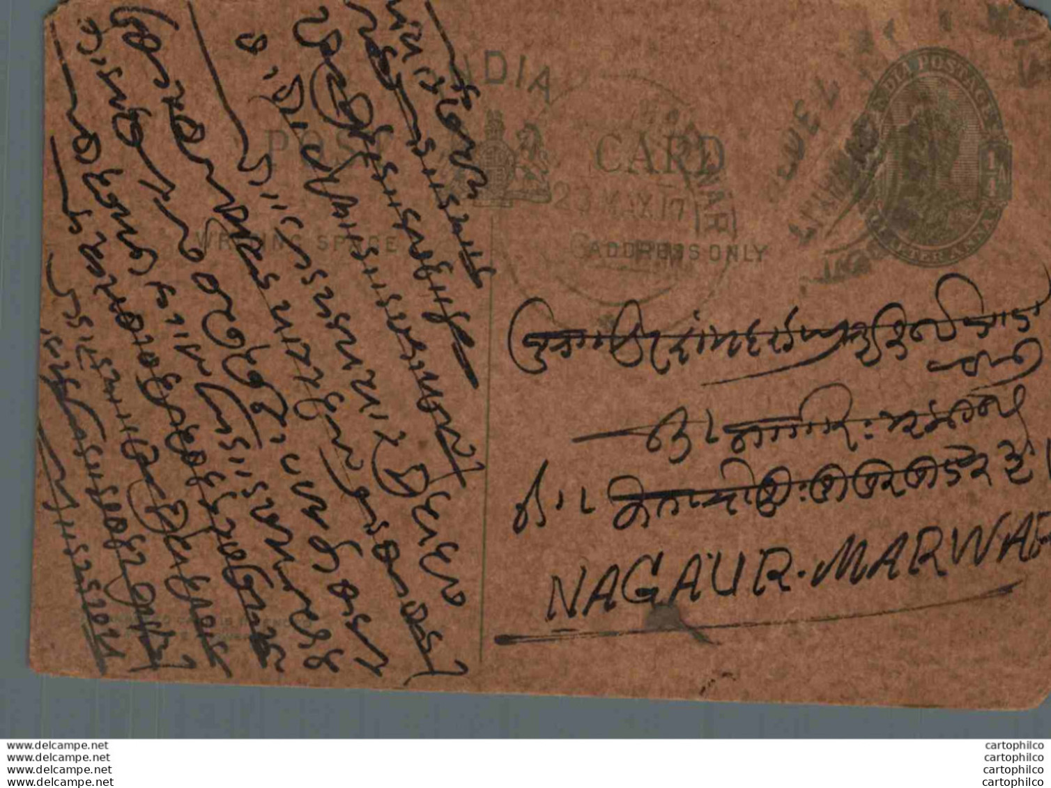 India Postal Stationery George V 1/4A To Nagaur Marwar - Postcards