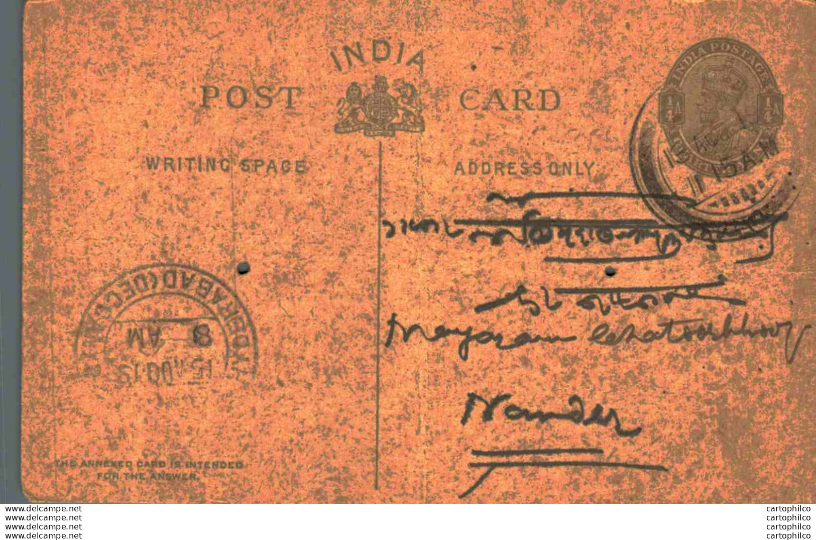 India Postal Stationery George V 1/4A Hyderabad Cds - Postcards