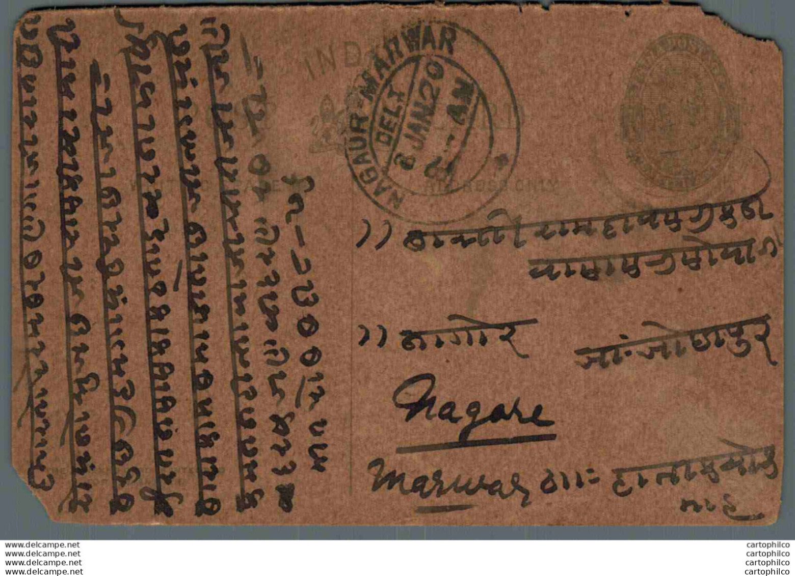 India Postal Stationery George V 1/4A Nagaur Marwar Cds - Postcards