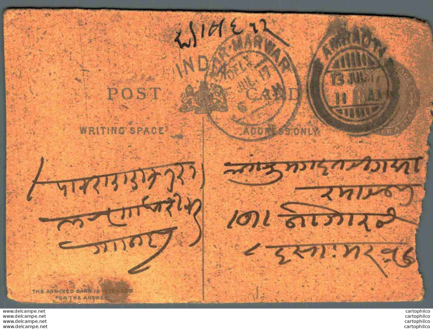 India Postal Stationery George V 1/4A Nagaur Marwar Cds - Postcards