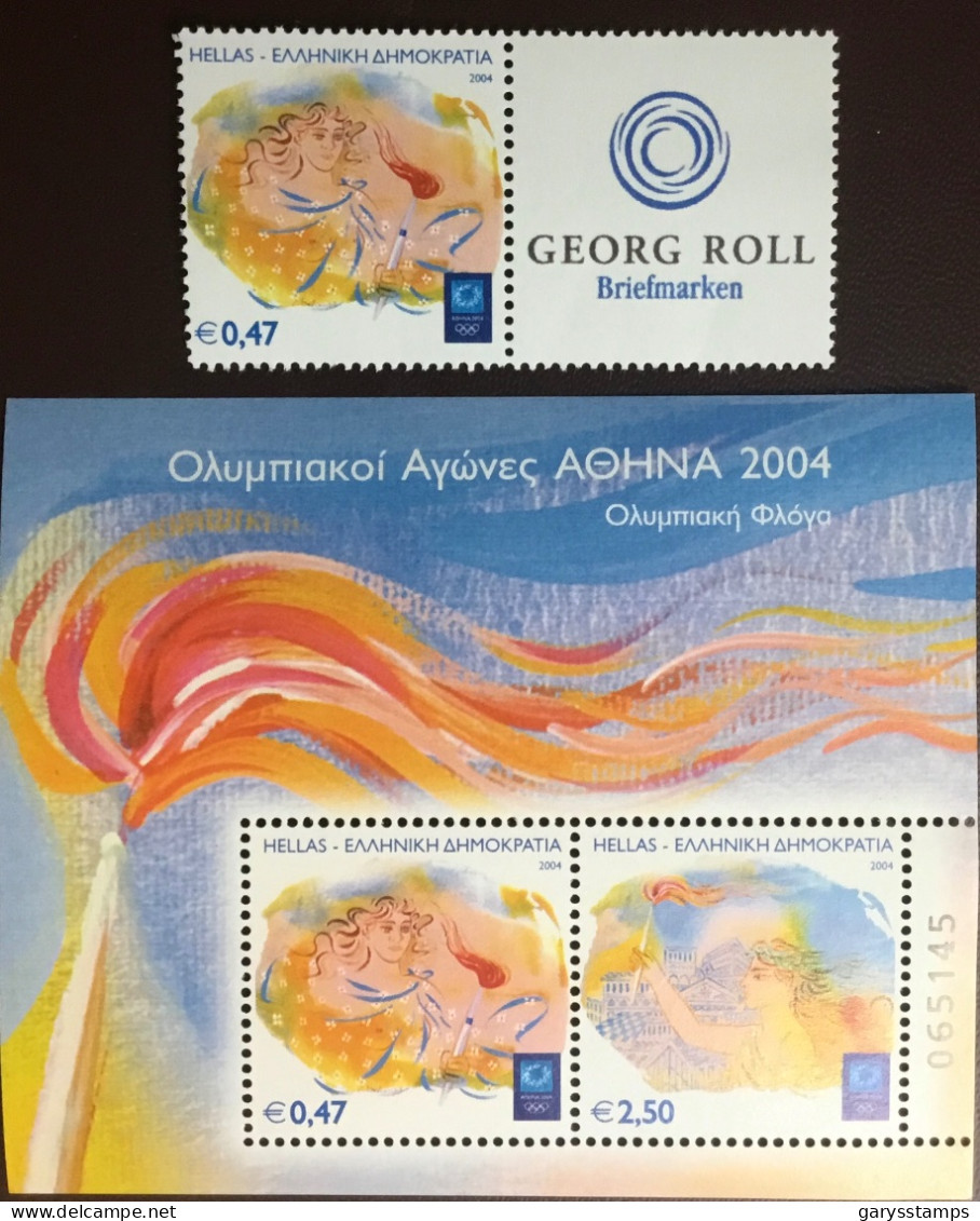 Greece 2004 Olympic Games Olympic Flame Issue & Minisheet MNH - Unused Stamps