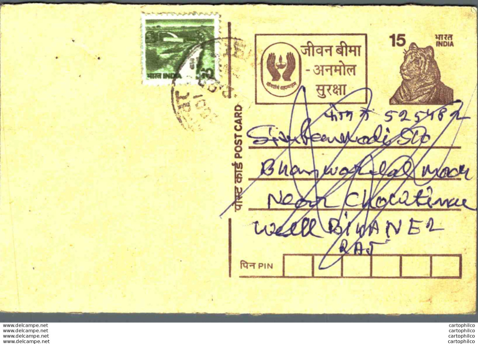 India Postal Stationery Tiger 15 To Bikaner - Postales