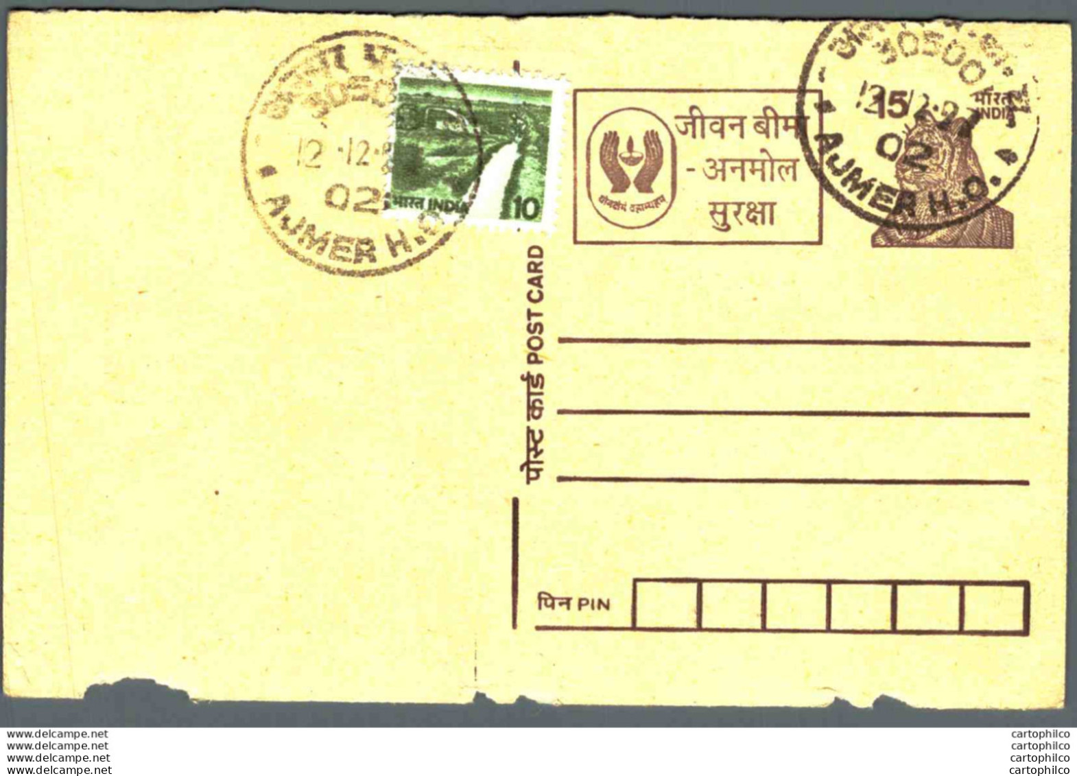 India Postal Stationery Tiger 15 Ajmer Cds - Postales