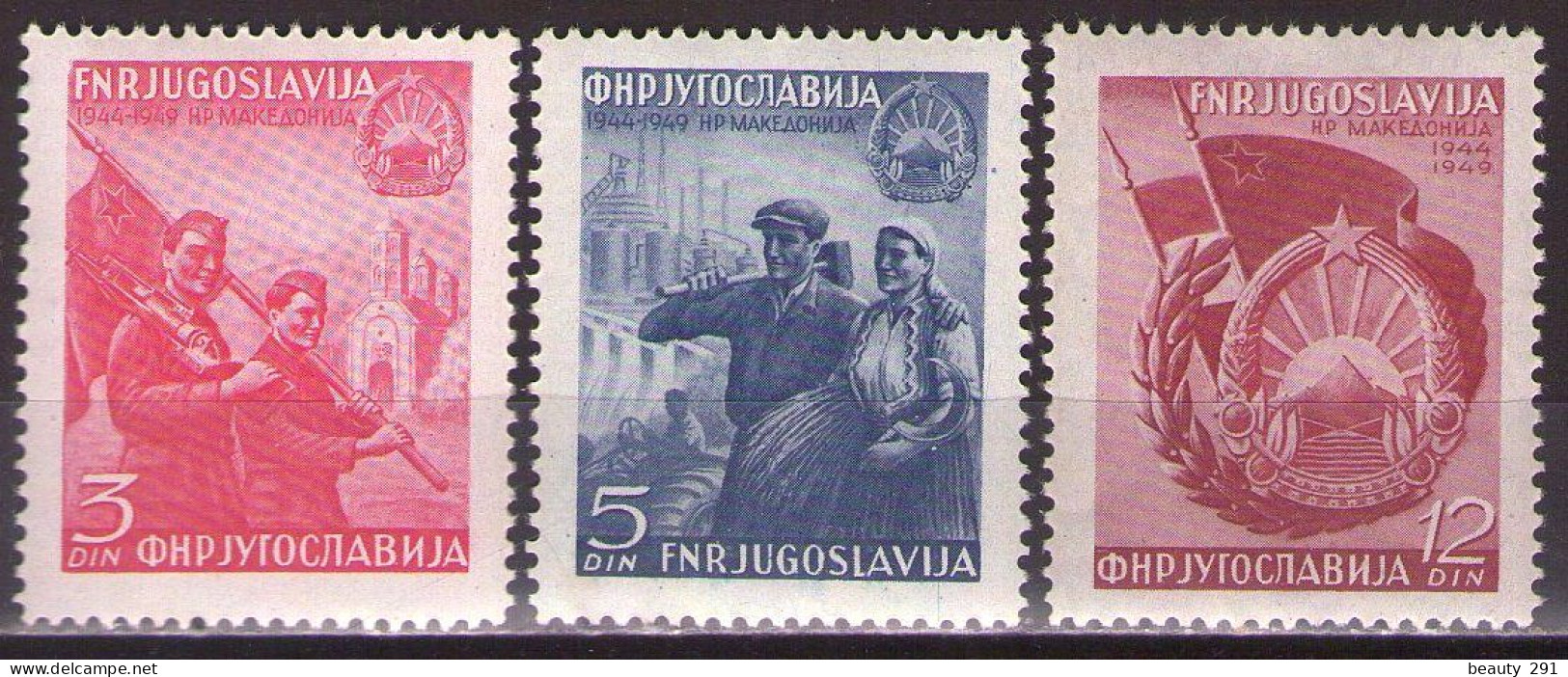 Yugoslavia 1949 - 5th Anniversary Of Macedonia, Mi 572-574 - MNH**VF - Nuovi