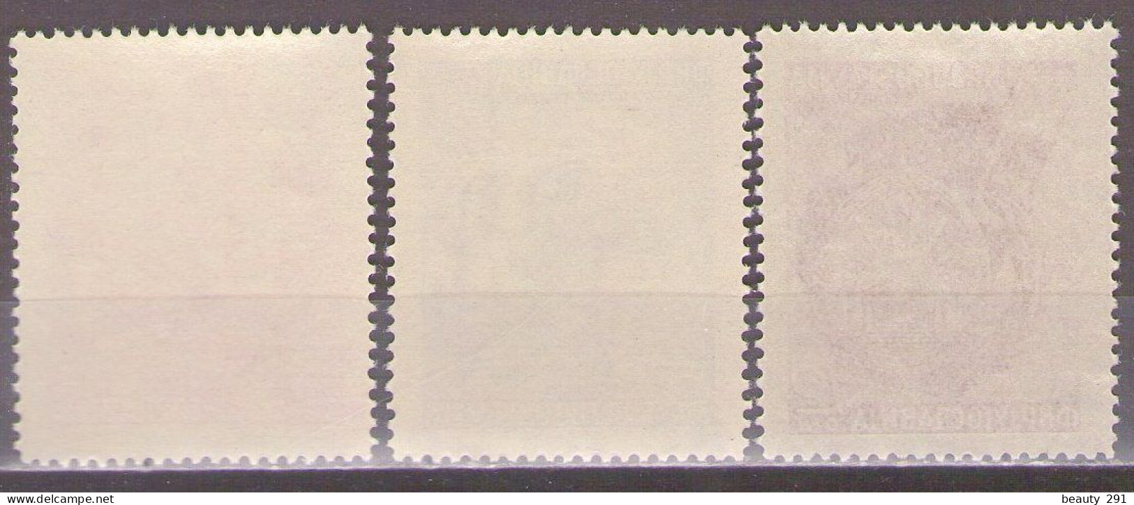 Yugoslavia 1949 - 5th Anniversary Of Macedonia, Mi 572-574 - MNH**VF - Unused Stamps