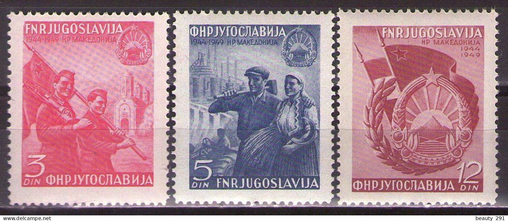 Yugoslavia 1949 - 5th Anniversary Of Macedonia, Mi 572-574 - MNH**VF - Nuovi