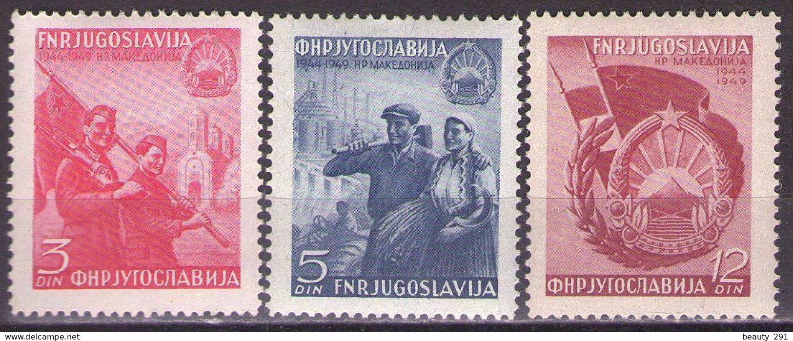 Yugoslavia 1949 - 5th Anniversary Of Macedonia, Mi 572-574 - MNH**VF - Neufs