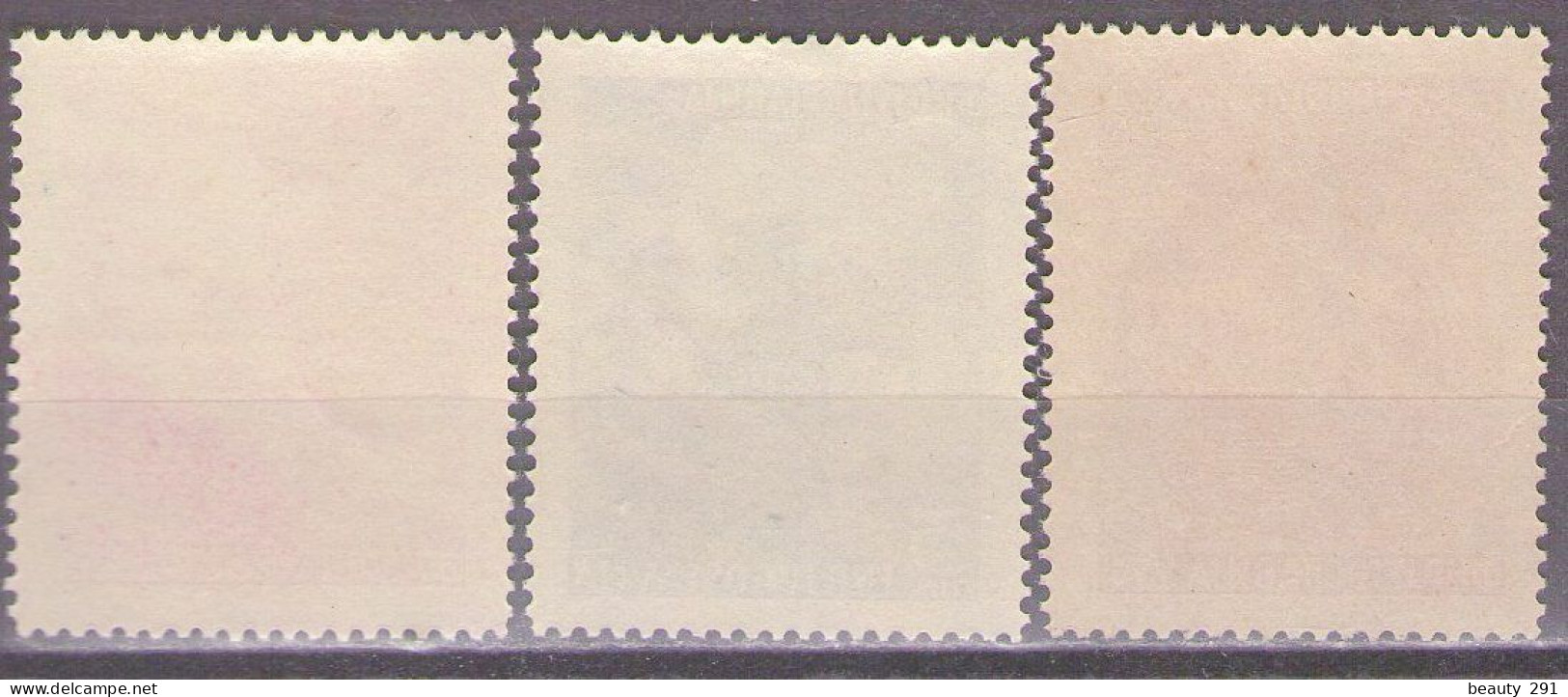 Yugoslavia 1949 - 5th Anniversary Of Macedonia, Mi 572-574 - MNH**VF - Unused Stamps