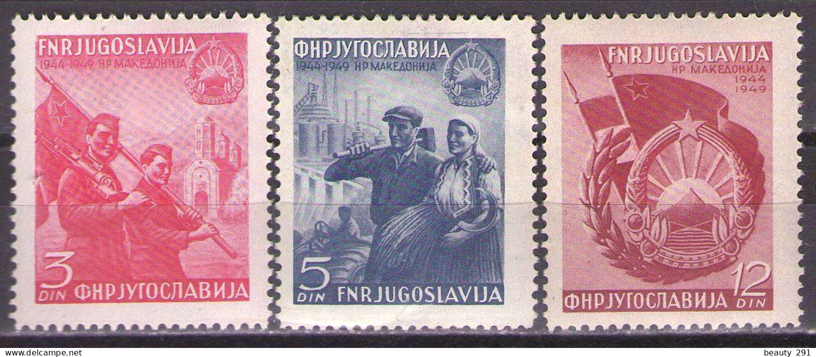 Yugoslavia 1949 - 5th Anniversary Of Macedonia, Mi 572-574 - MNH**VF - Nuovi