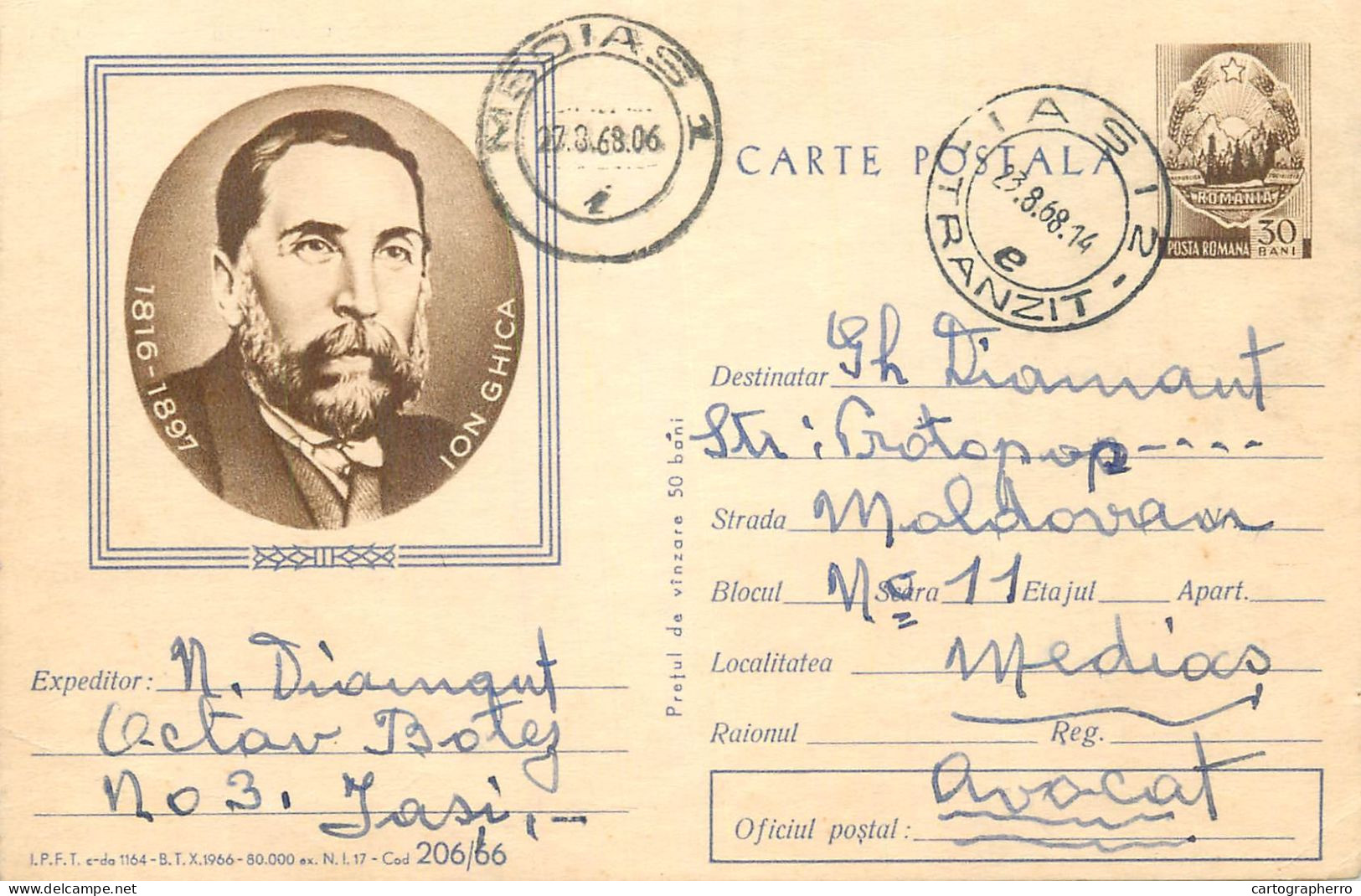 Postal Stationery Postcard Romania Ion Ghica 1968 - Roemenië