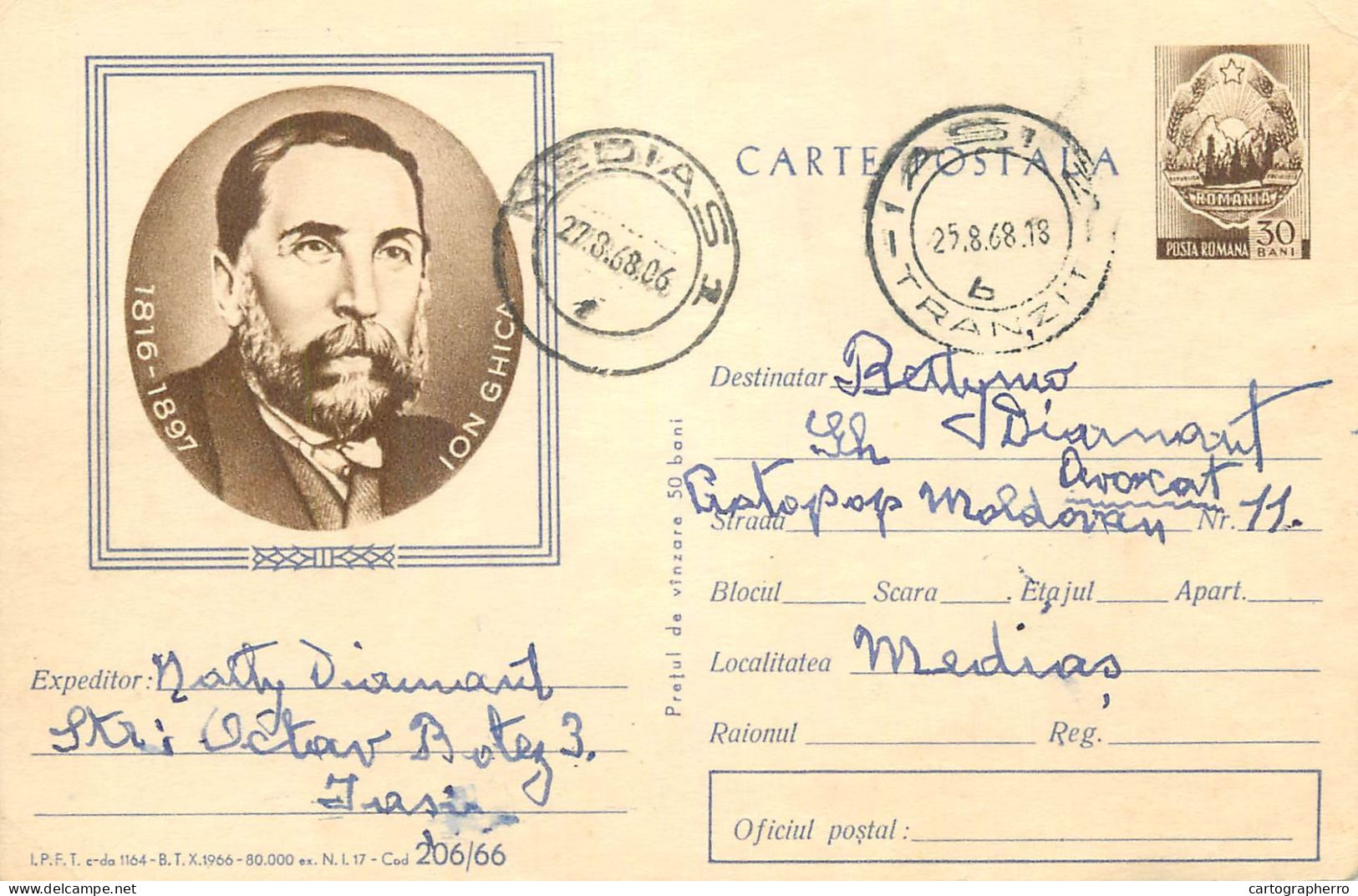 Postal Stationery Postcard Romania Ion Ghica 1968 - Roemenië