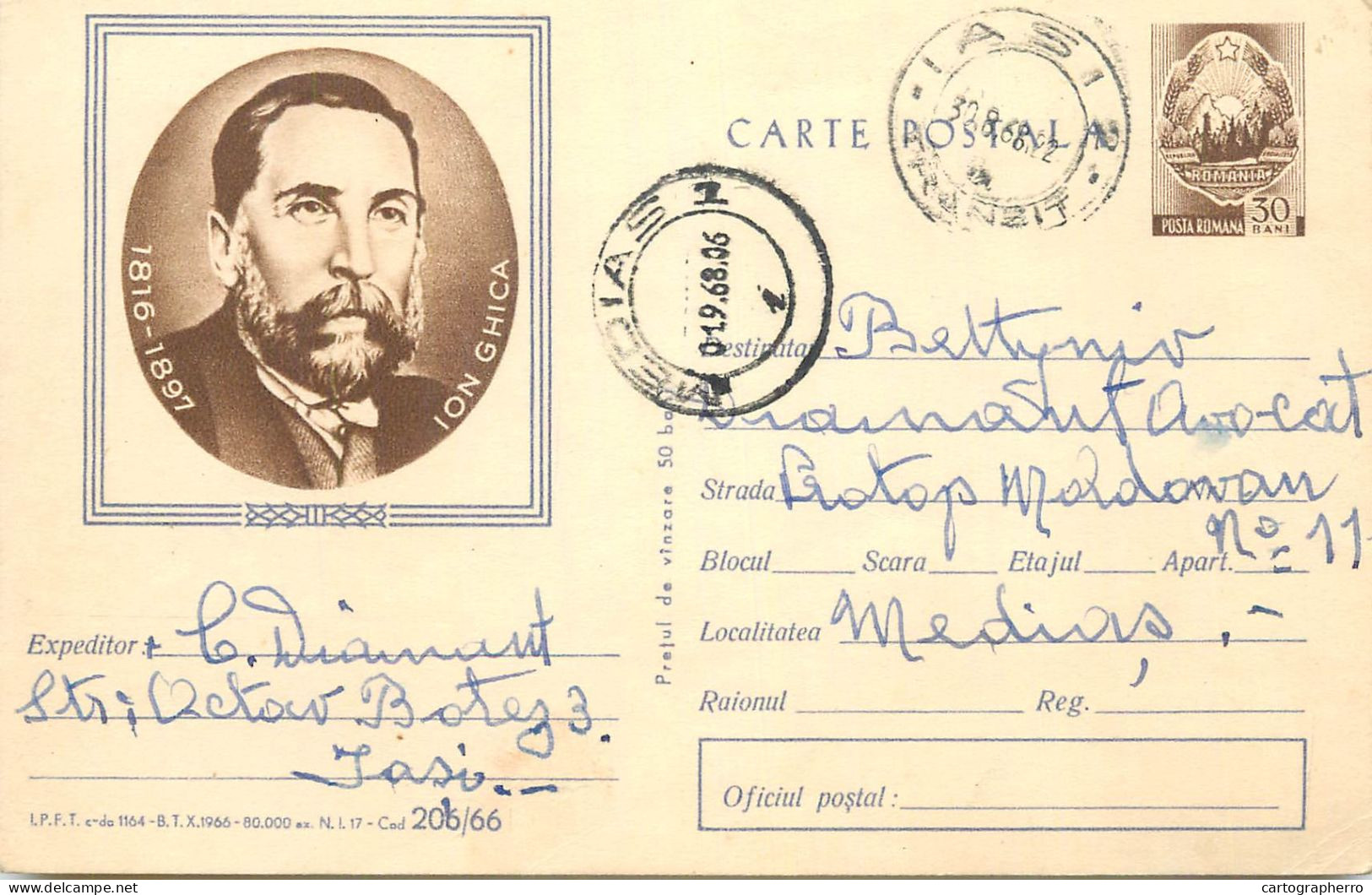 Postal Stationery Postcard Romania Ion Ghica 1968 - Roumanie