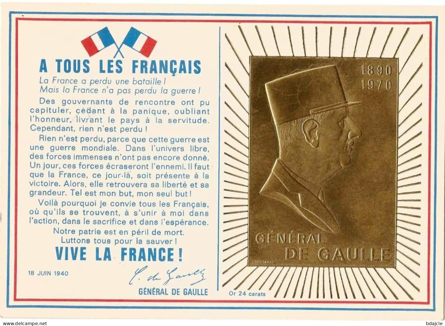 CP  - Comité National Du Mémorial Du Gal. De Gaulle -Colombey Les 2 Églises (Haute Marne) 09-11-1971 - Lettres & Documents