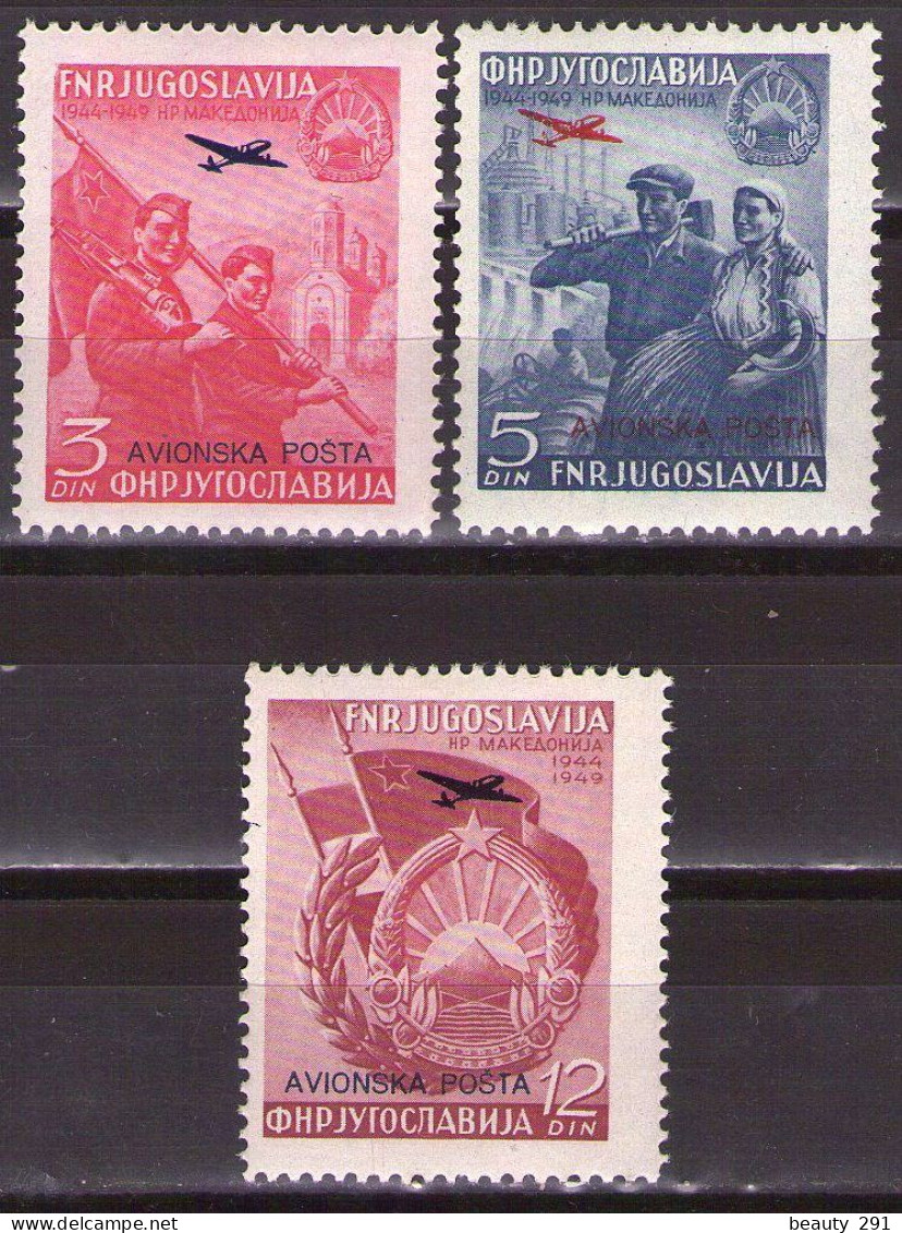 Yugoslavia 1949 - Airmail 5th Anniversary Of Macedonia, Mi 575-577 - MNH**VF - Unused Stamps