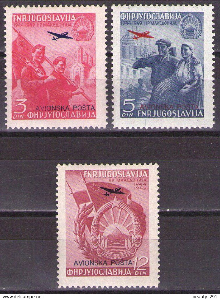 Yugoslavia 1949 - Airmail 5th Anniversary Of Macedonia, Mi 575-577 - MNH**VF - Nuevos