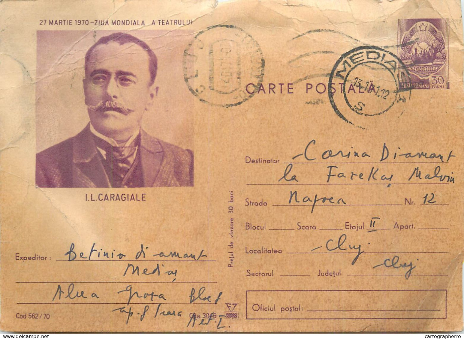 Postal Stationery Postcard Romania I.L. Caragiale - Roemenië