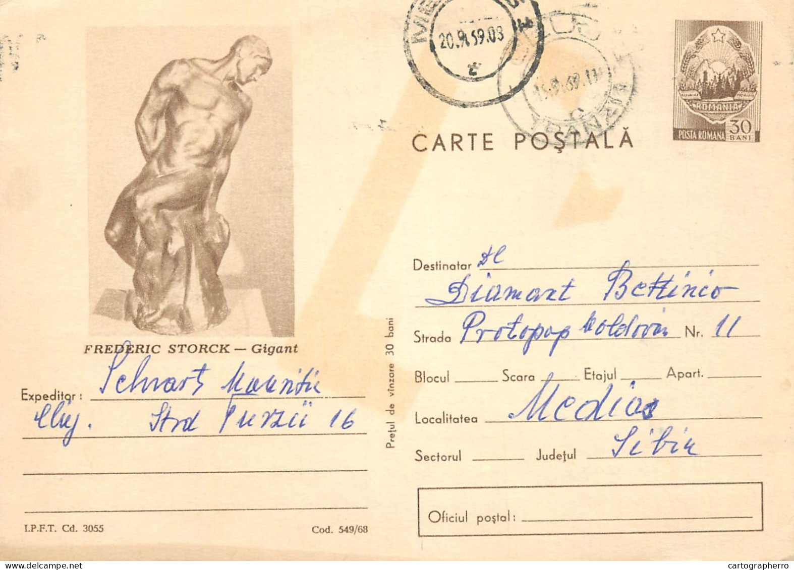 Postal Stationery Postcard Romania Frederick Cutescu Gigant - Romania