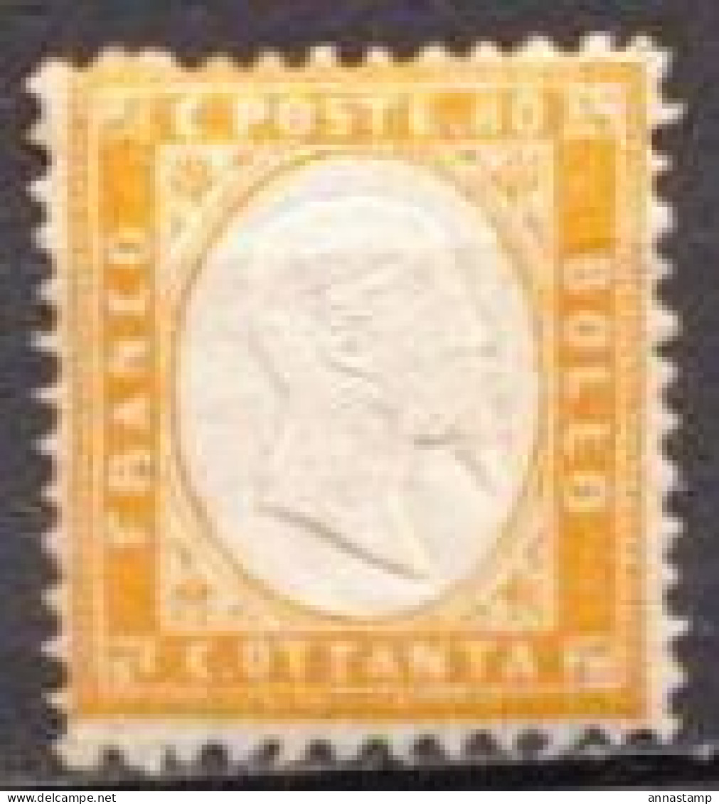 Italy MNH Stamp - Nuovi