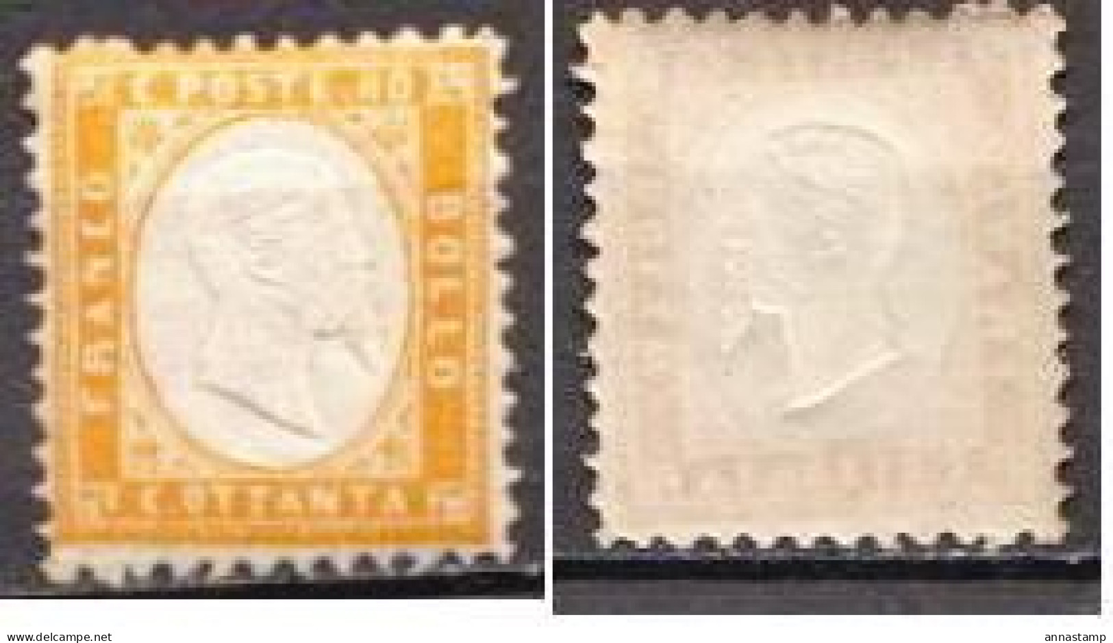 Italy MNH Stamp - Nuovi