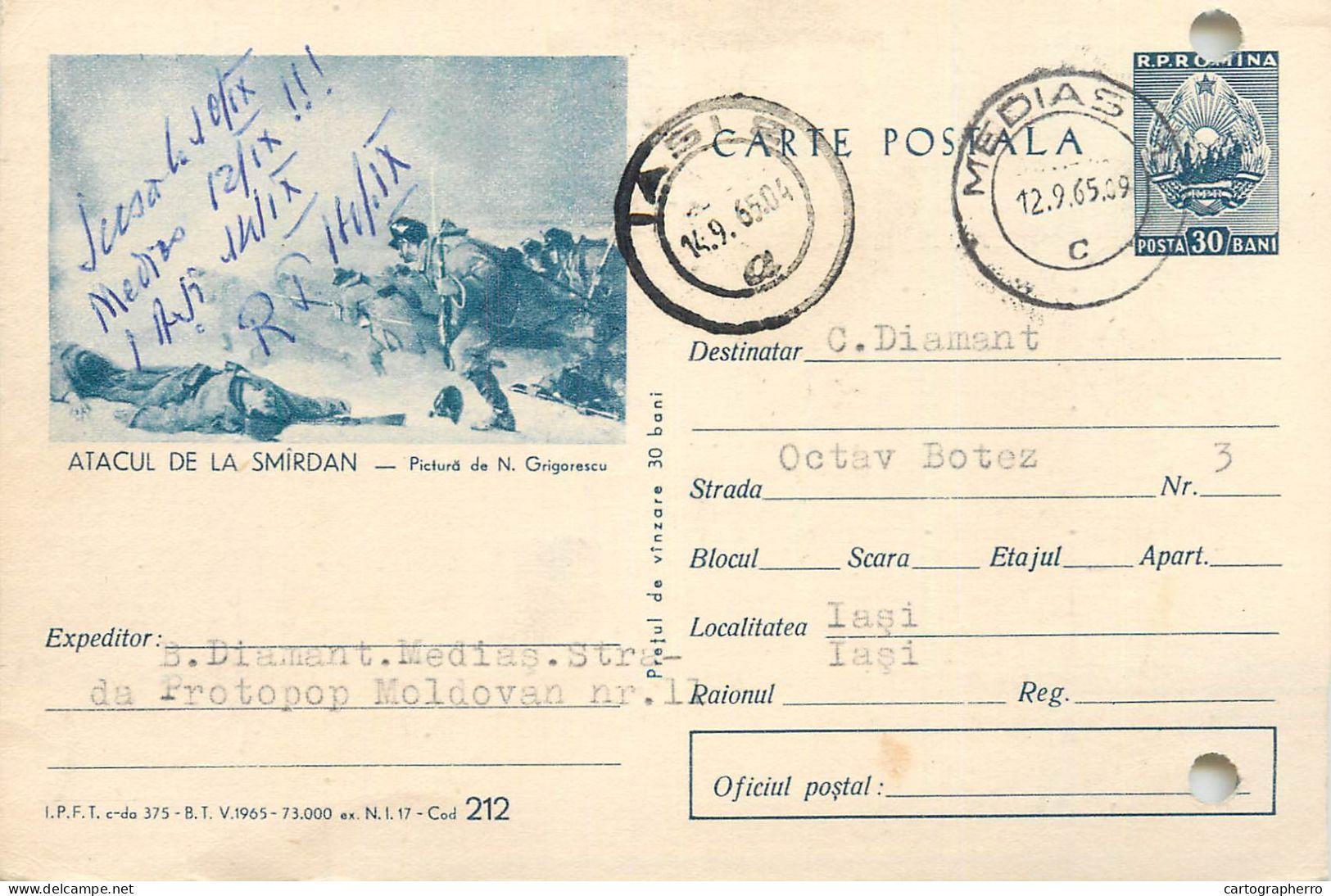 Postal Stationery Postcard Romania Atacul De La Smardan N. Grigorescu - Roemenië