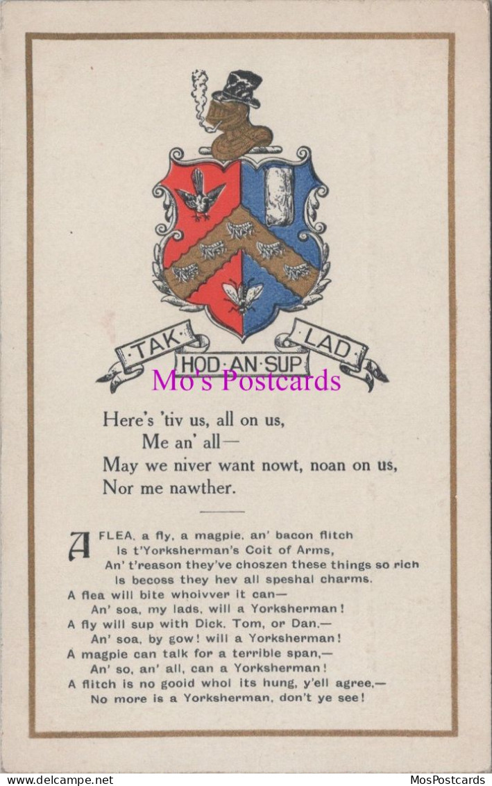 Literature Postcard - Poetry, Tak Lad Hod An Sup Verse   DZ139 - Historia