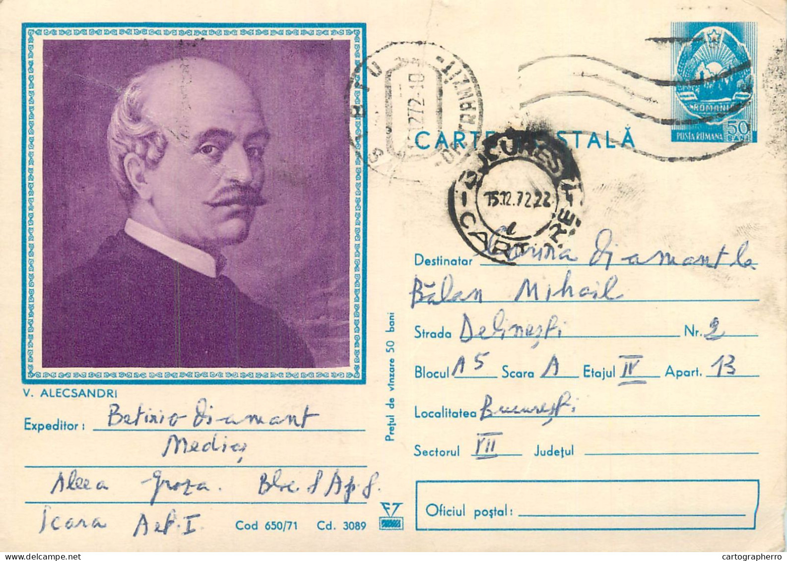 Postal Stationery Postcard Romania Vasile Alecsandri - Roumanie