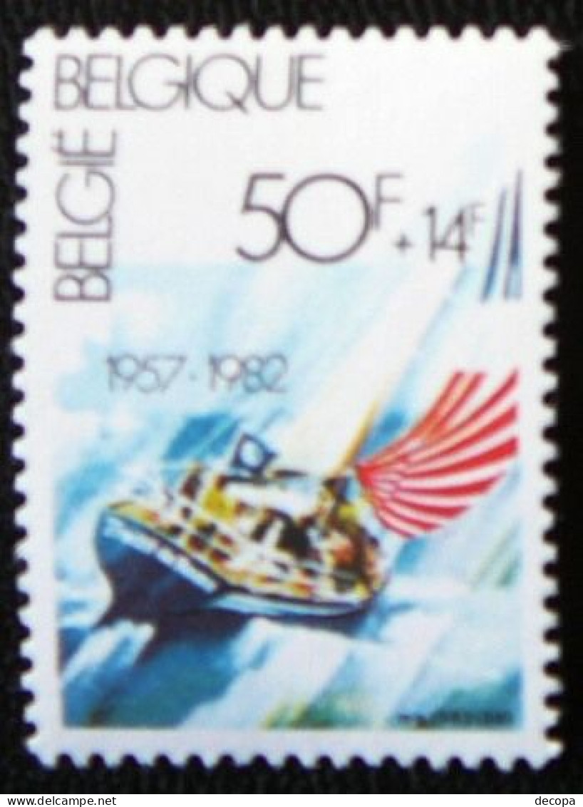 (dcbpf-068)  Mi 2094   MNH - Zeilen