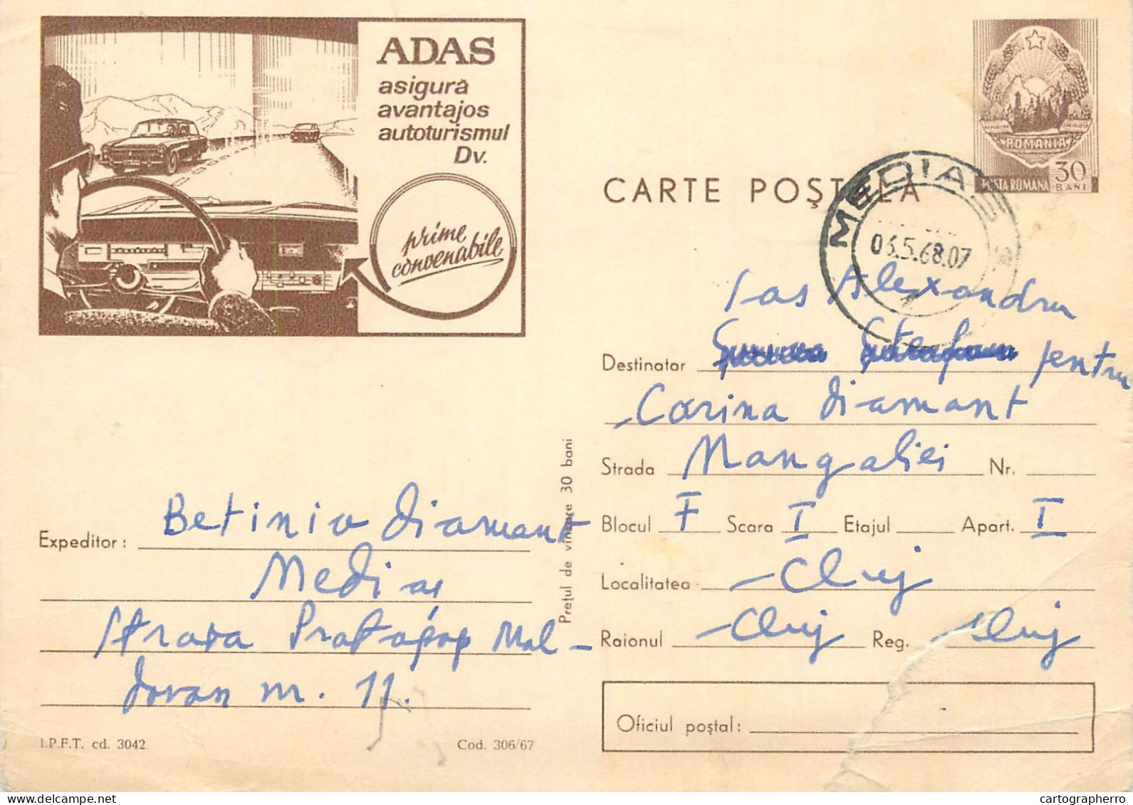 Postal Stationery Postcard Romania ADAS Insurance - Romania