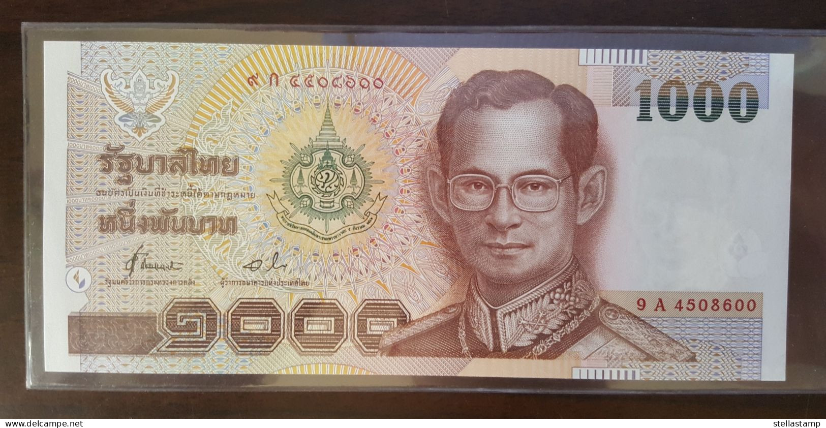 Thailand Banknote 1999 1000 Baht 72nd King P#104 - Thailand