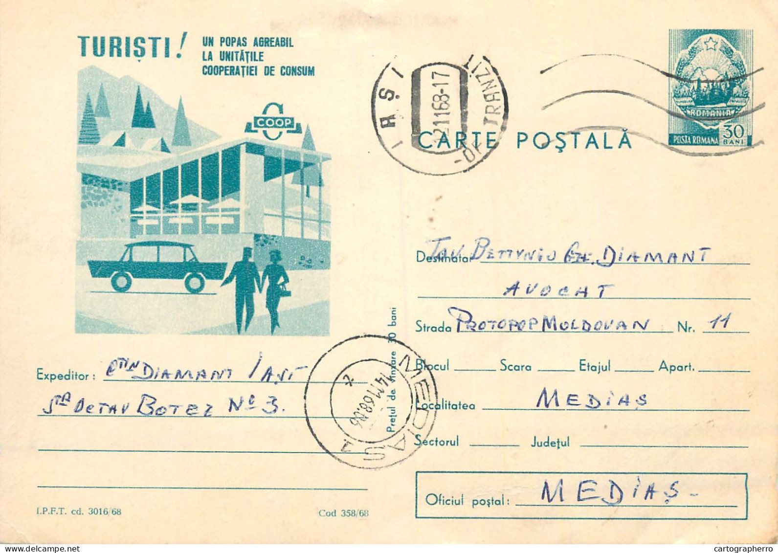 Postal Stationery Postcard Romania Cooperative De Consum - Roumanie